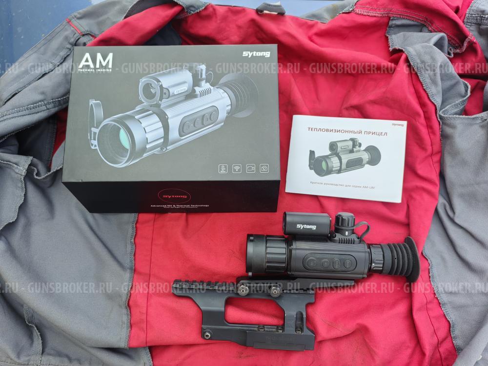  Прицел тепловизионный Sytong AM03-35LRF