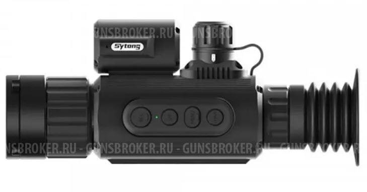 Прицел тепловизионный Sytong AM03-35LRF
