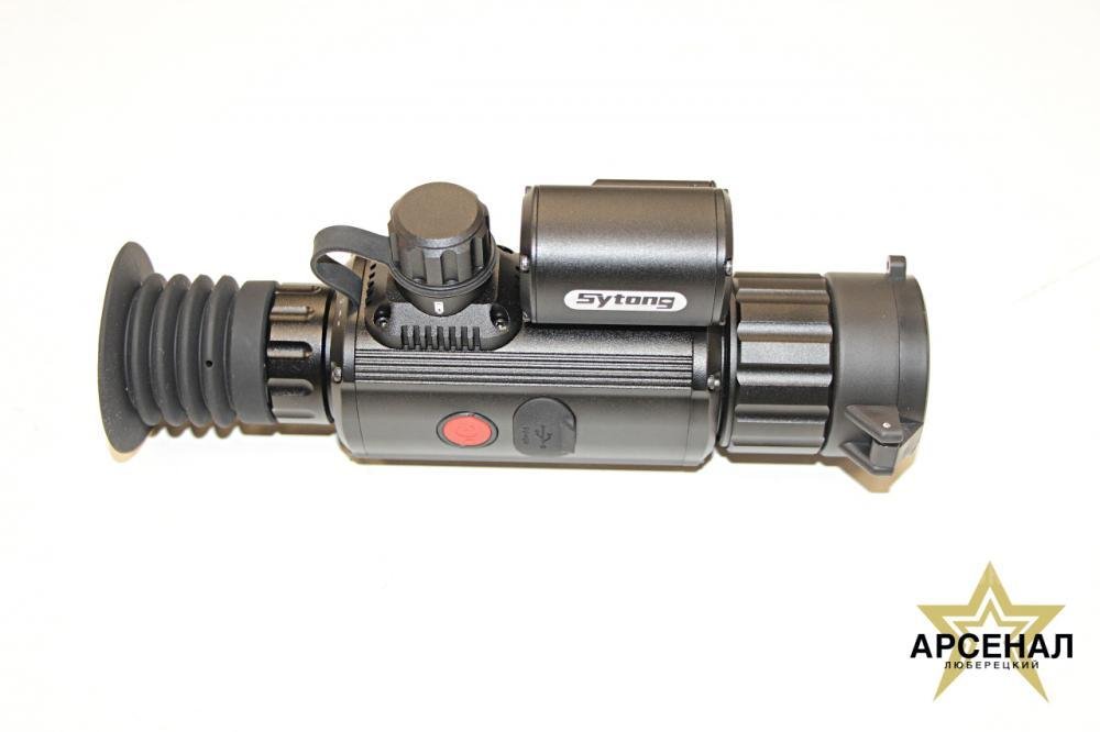 Прицел тепловизионный Sytong AM03-35LRFх2.8/5.6/11.2/22,384х288 лаз. дальн.,35 мм,обнаруж.