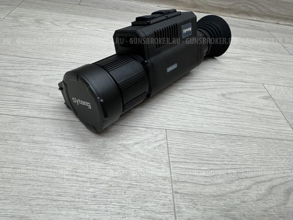 Прицел тепловизионный Sytong mm06-50lrf