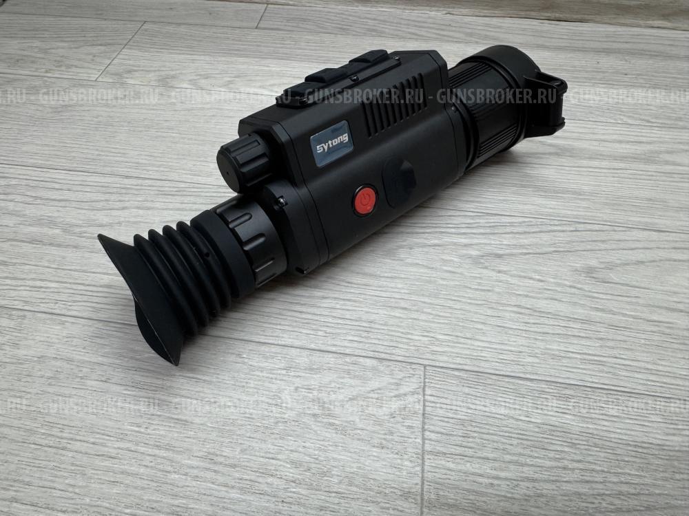 Прицел тепловизионный Sytong mm06-50lrf