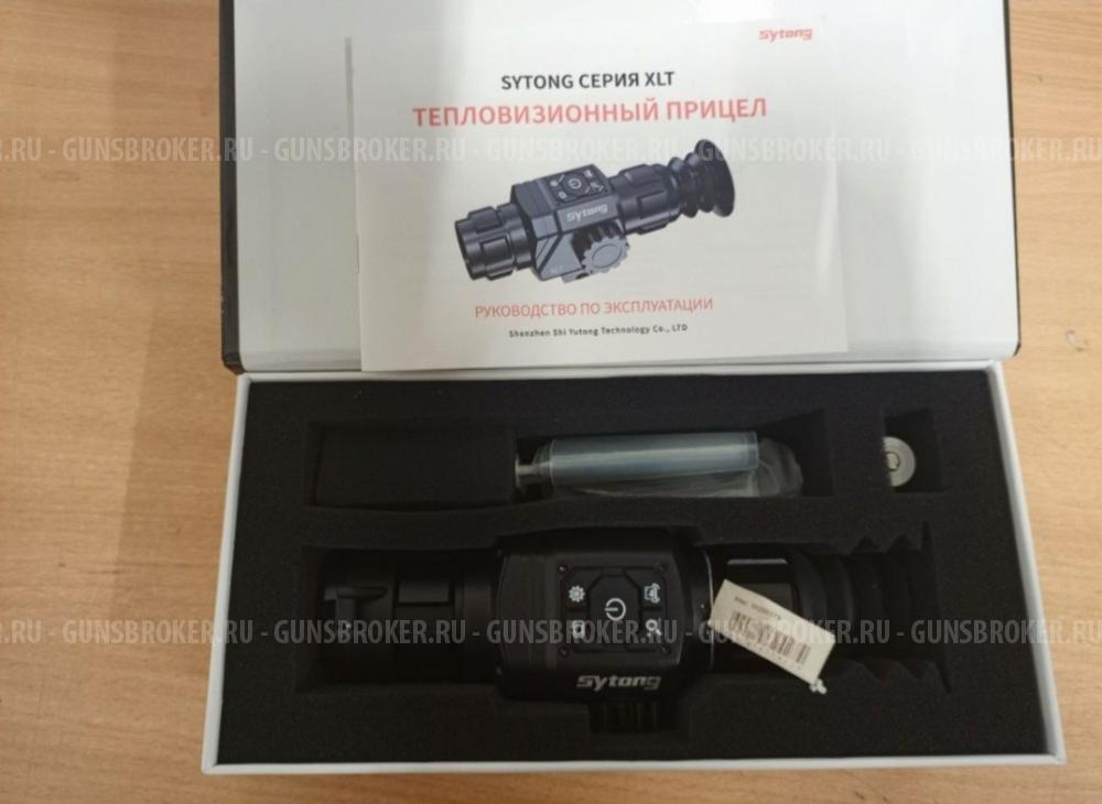 Прицел тепловизионный Sytong XLT02-19 (матрица 256*192, объектив 19мм) 