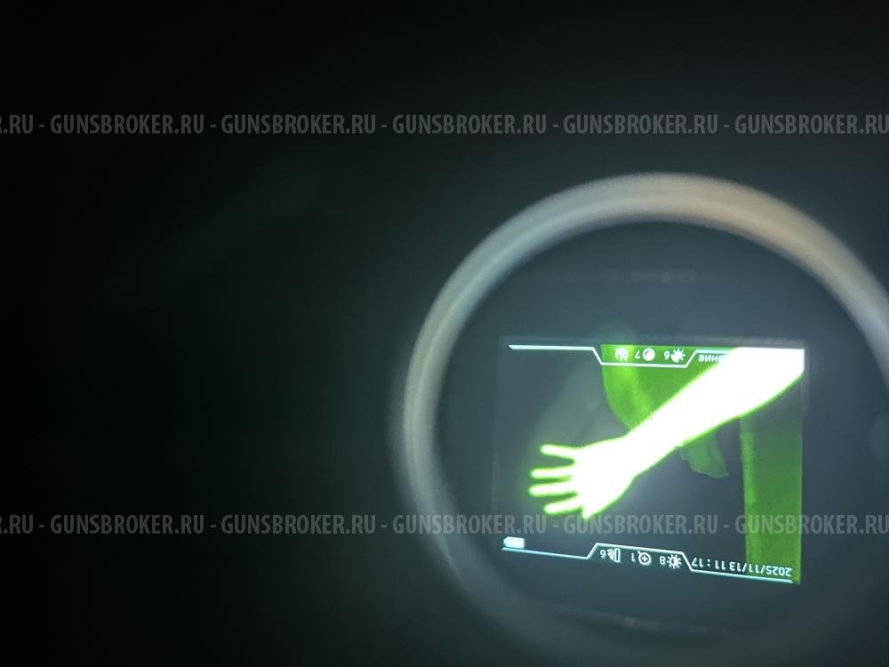 Прицел тепловизионный Sytong XLT02-25