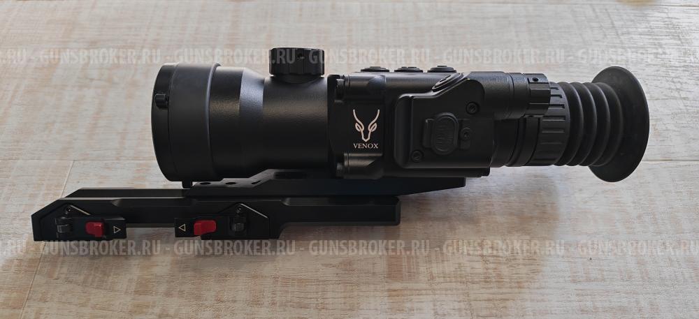 Прицел тепловизионный Venox Patriot 2.0 640 LRF     