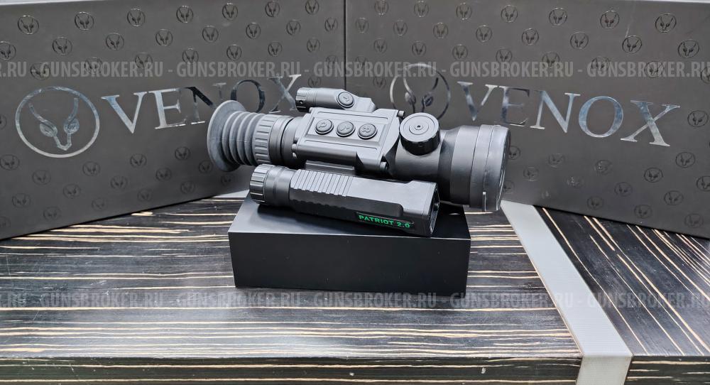 Прицел тепловизионный Venox Patriot 640 LRF v 2.0 F55/1.0