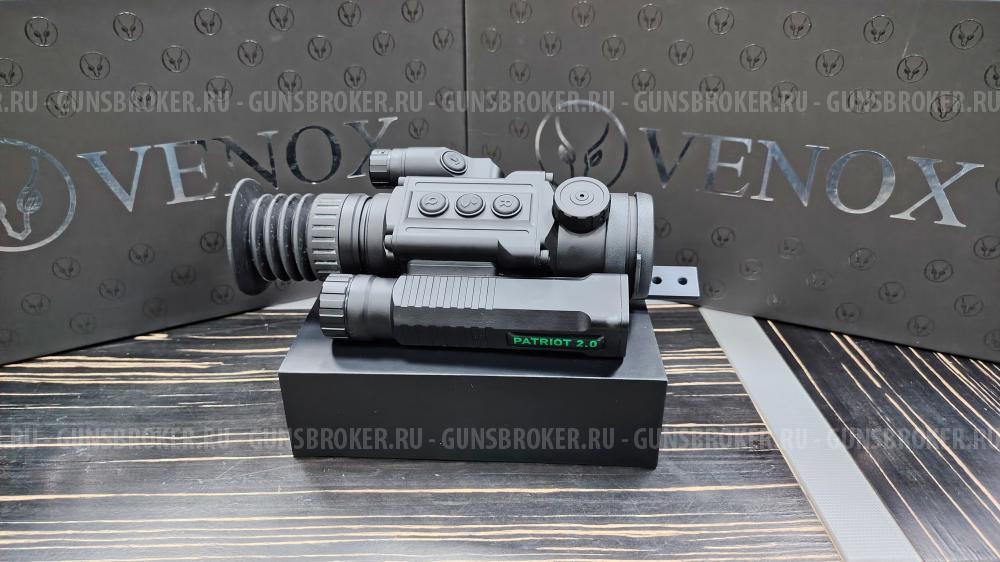 Прицел тепловизионный Venox Patriot LRF v 2.0