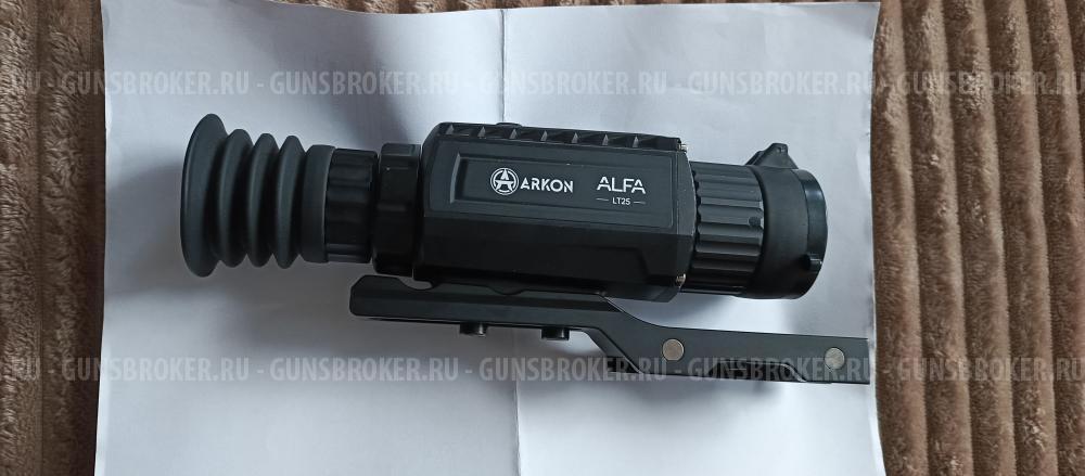 Прицел тепловизионный