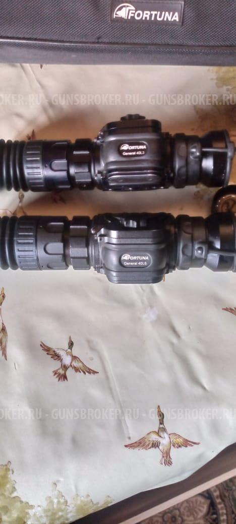 Прицел тепловизор fortuna