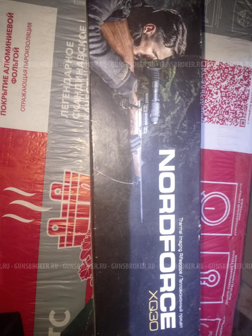 Прицел тепловизор Yukon Nordfost