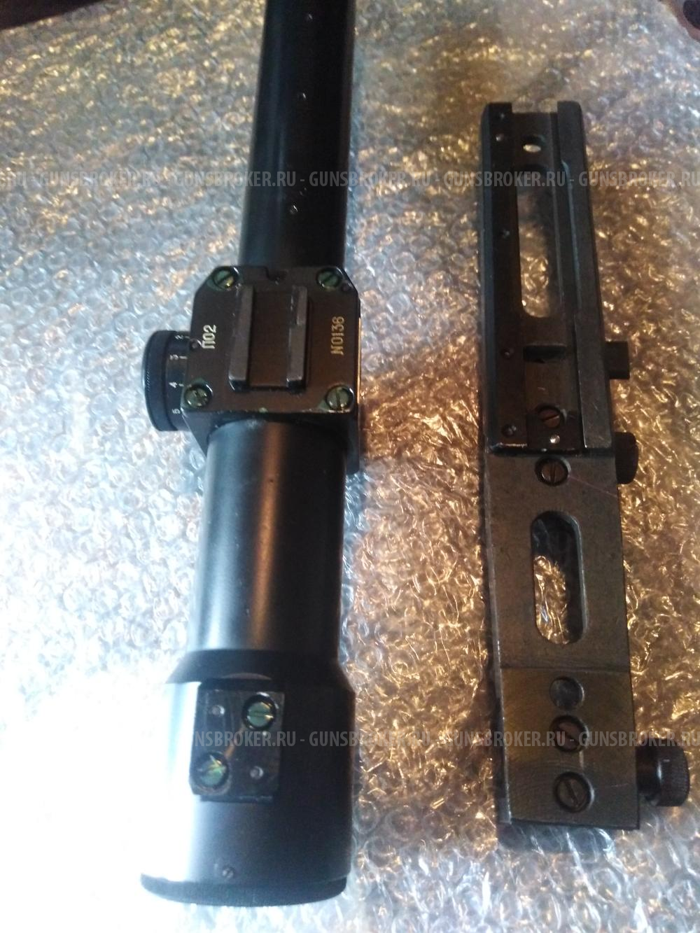 Прицел УОМЗ - ПО 2 ( быстросьём с кронштейном)