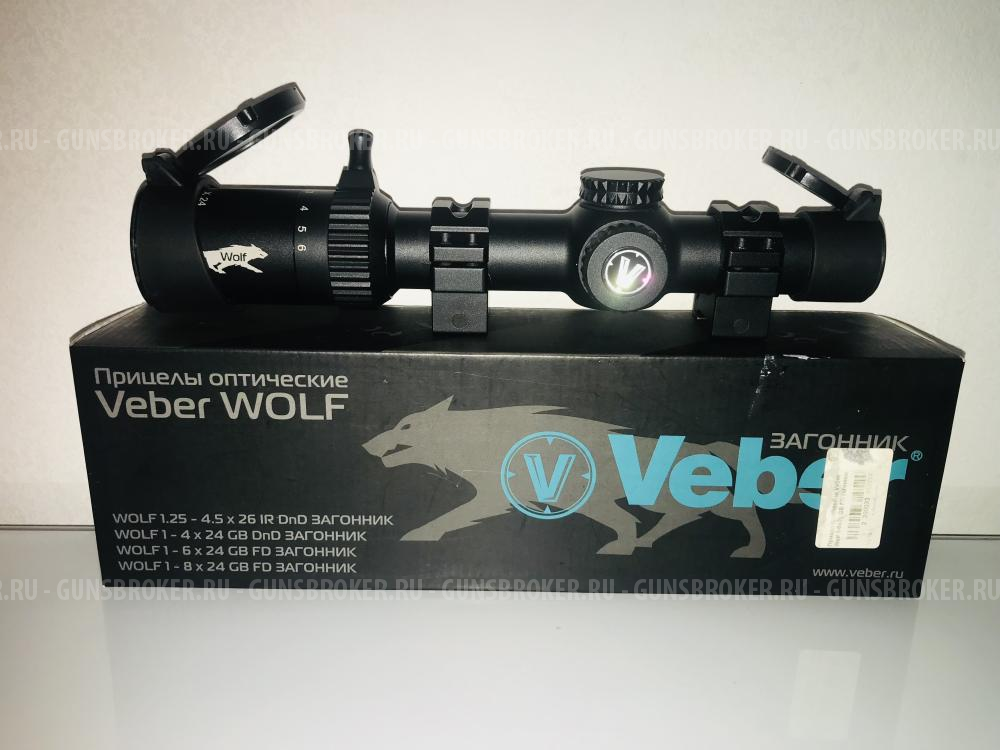 Прицел Veber wolf 1-6x24 загонник 