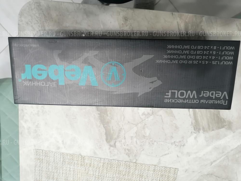 прицел  ВЕБЕР