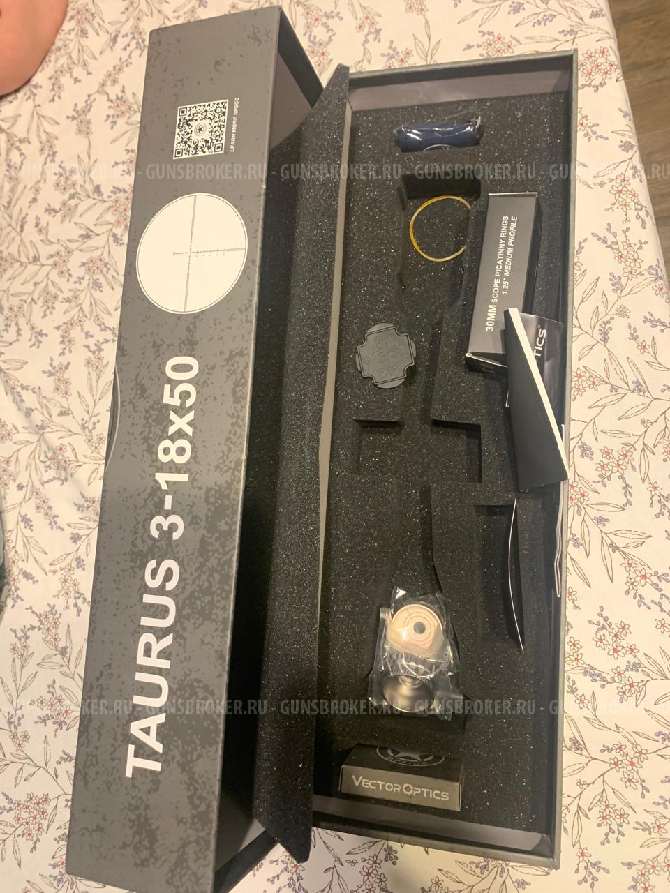 Прицел Vector Optics 3-18х50