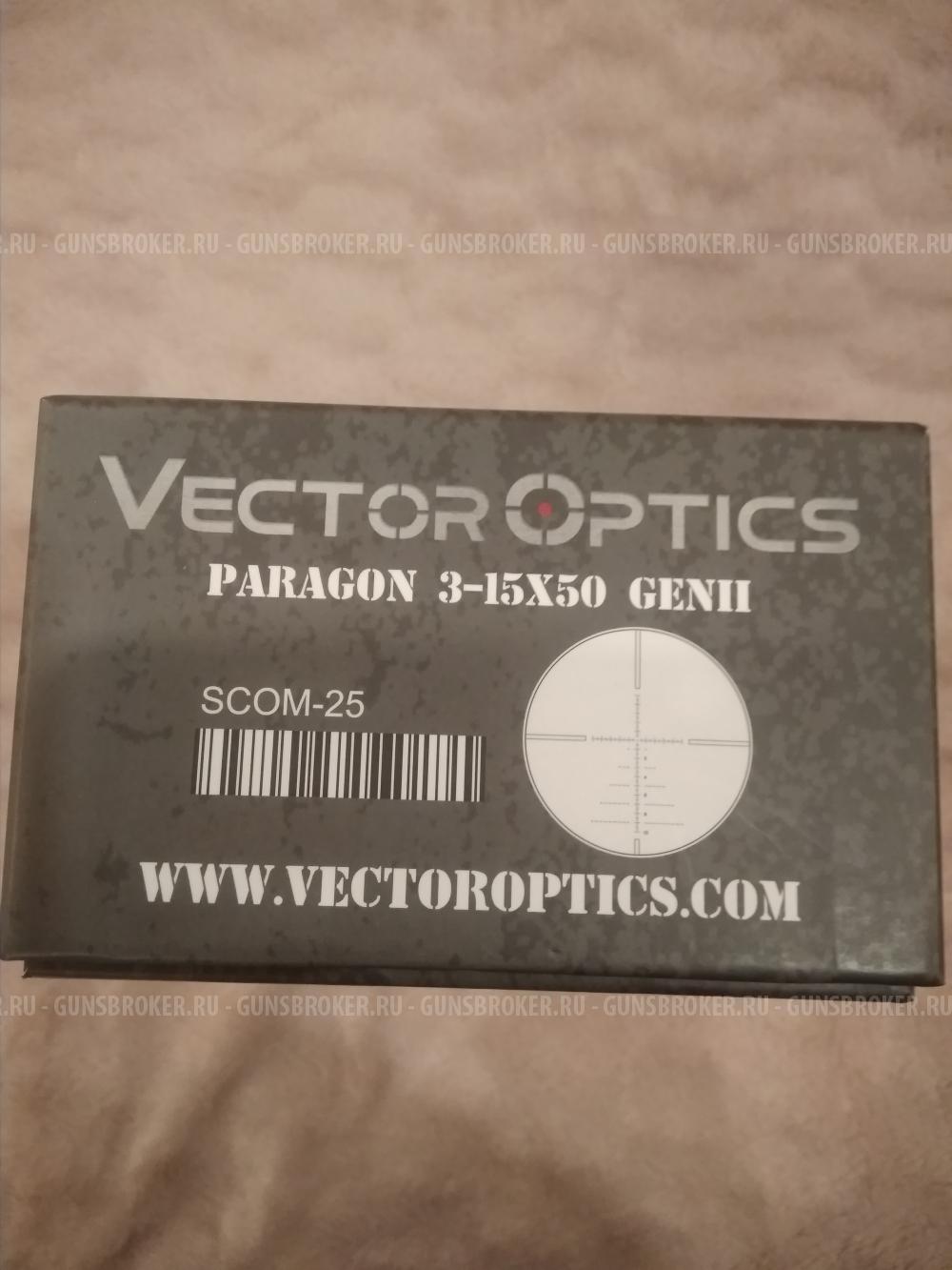 прицел Vector Optics Paragon 3-15x50 GenII SFP (SCOM-25)