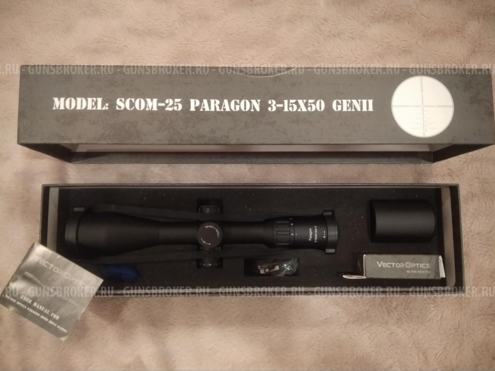 прицел Vector Optics Paragon 3-15x50 GenII SFP (SCOM-25)