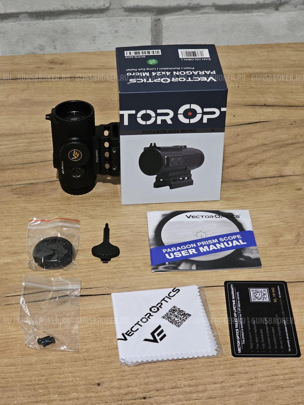 Прицел Vector Optics Paragon 4x24 Micro Prism