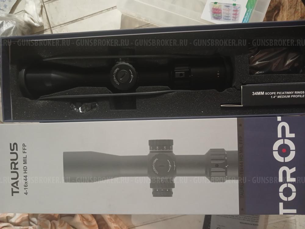 Прицел Vector Optics TAURUS