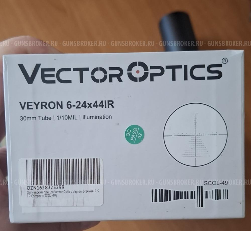 Прицел Vector Optics Veyron 6#24#44IR
