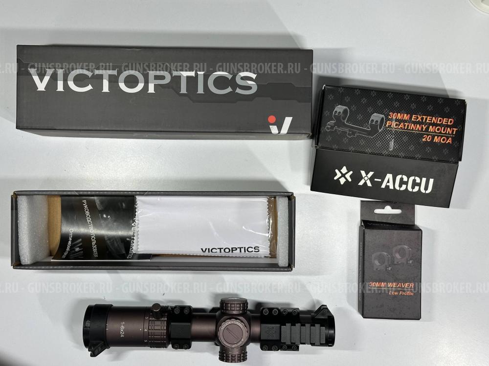 Прицел VectorOptics 1-6x24 + крепления