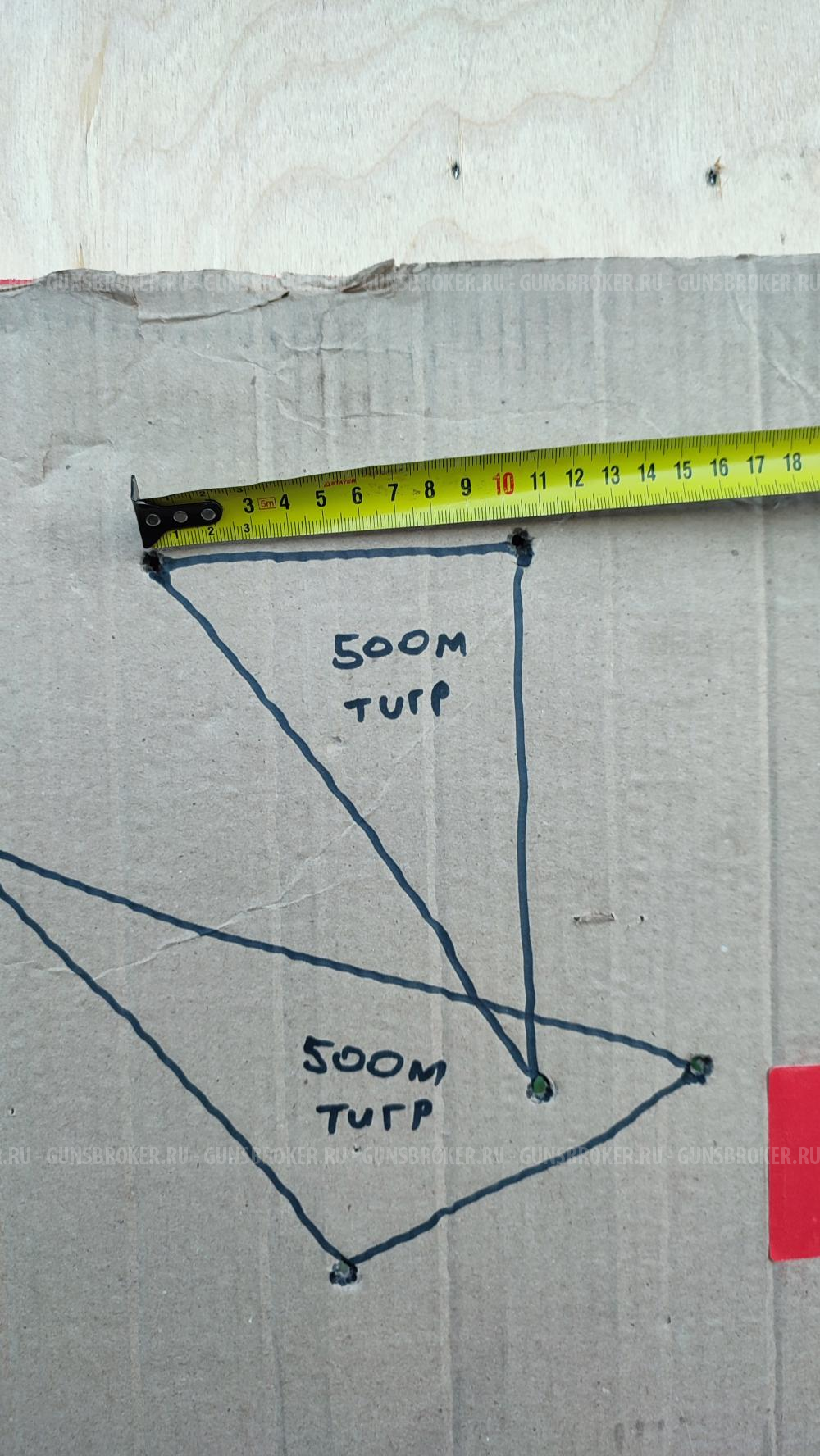 Прицел Вектор Оптикс 5-30-56 FFP