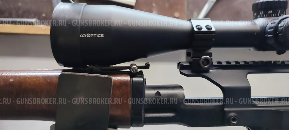 Прицел Вектор Оптикс 5-30-56 FFP