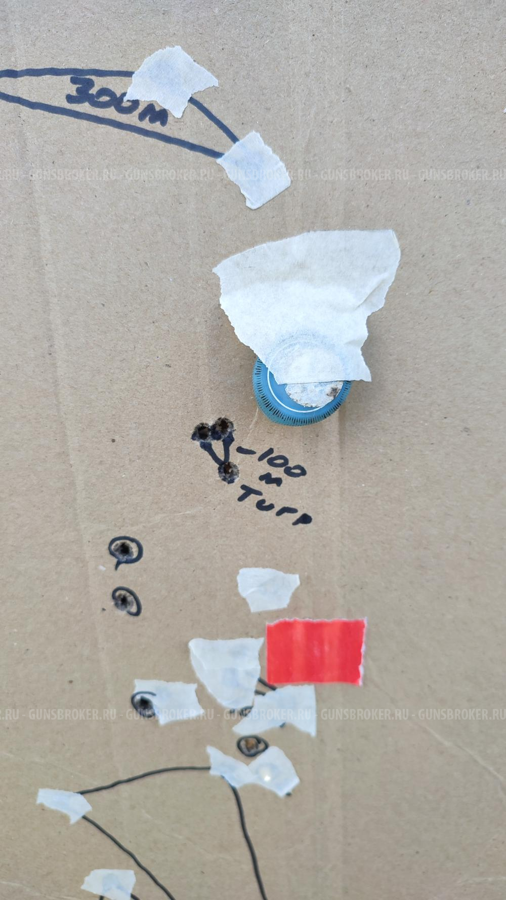 Прицел Вектор Оптикс 5-30-56 FFP