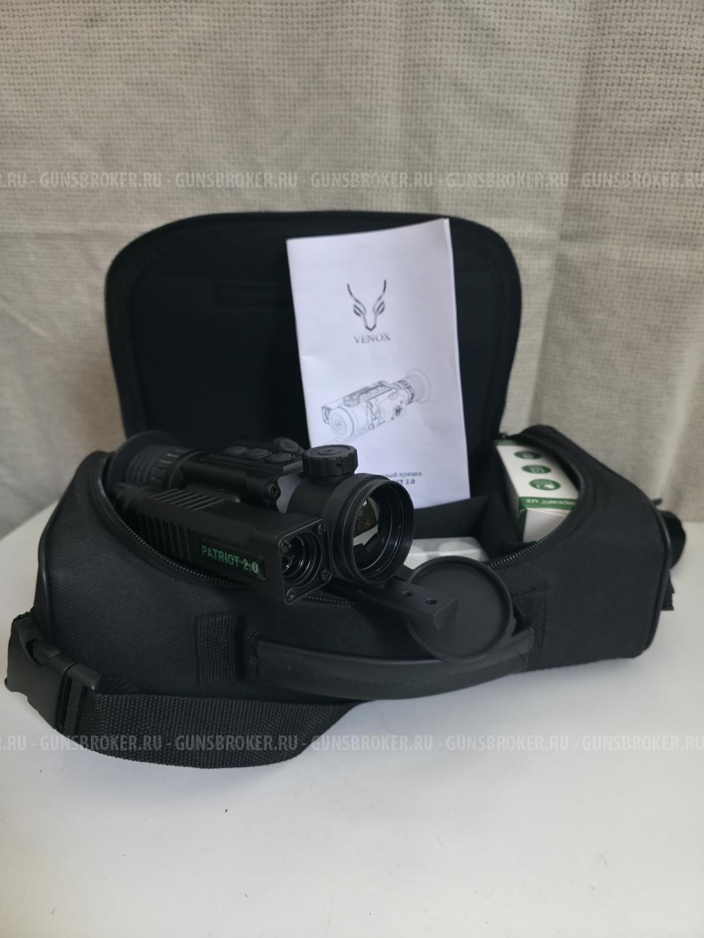 Прицел venox patriot lrf 2.0