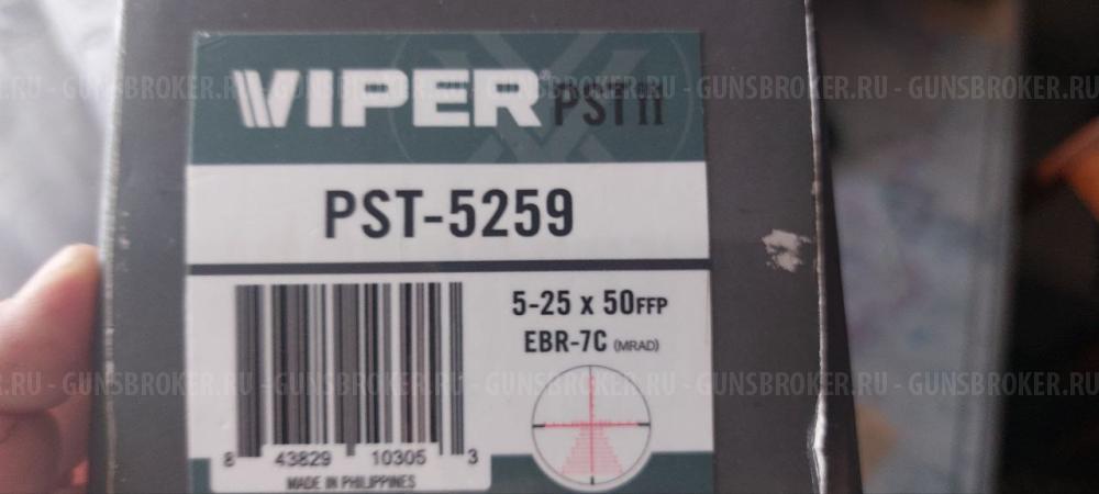 Прицел Viper Pst Gen2
