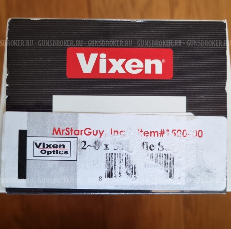 Прицел Vixen 2-8x32 + кольца для CZ (крест, сделан в Японии, новый, в коробке)