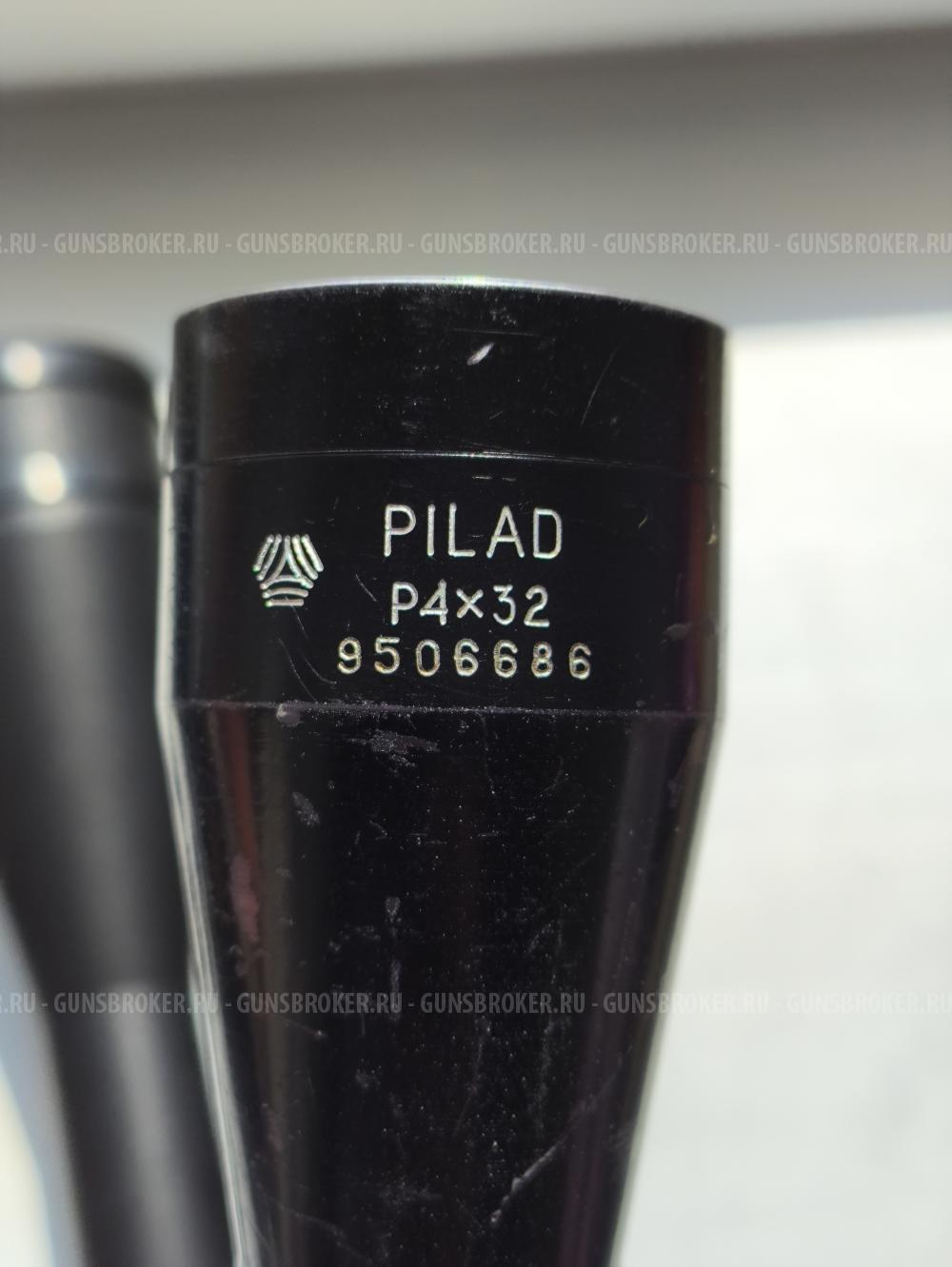 Прицел Vomz 4x32