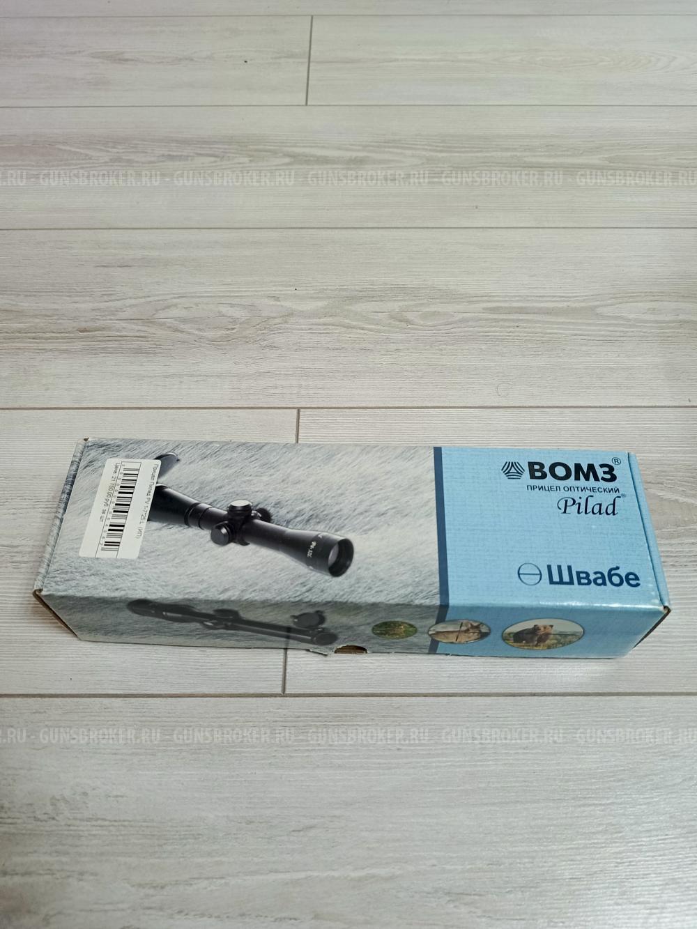 Прицел ВОМЗ, загонный.