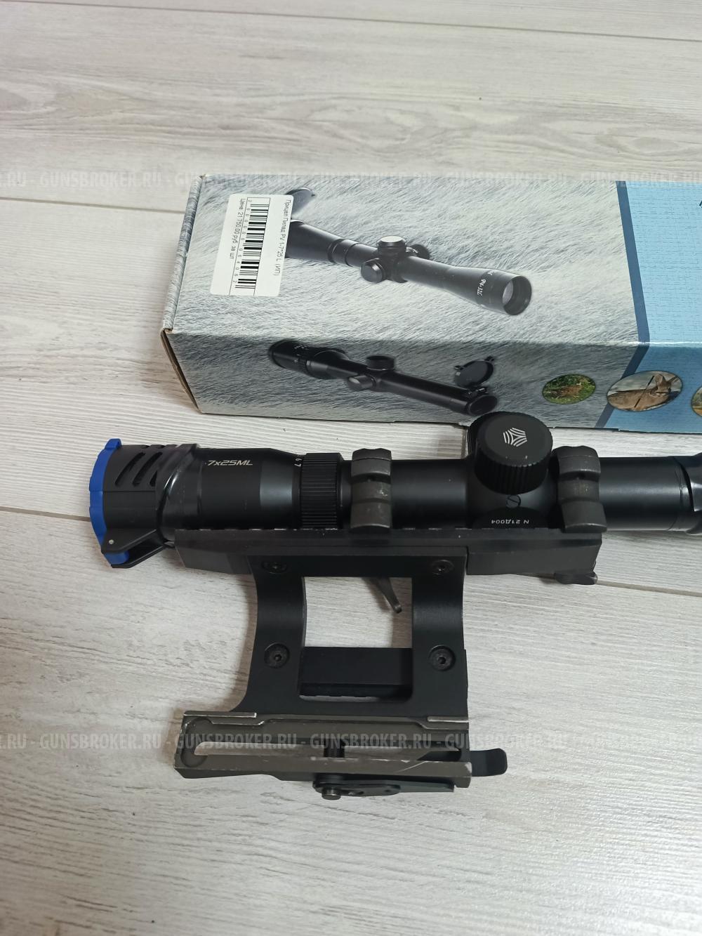 Прицел ВОМЗ, загонный.