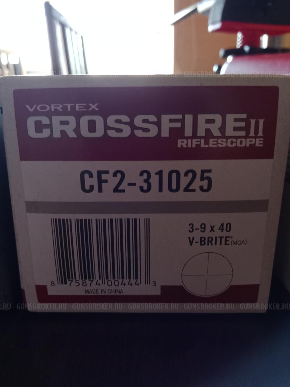 прицел Vortex Crossfire ll 3-9×40