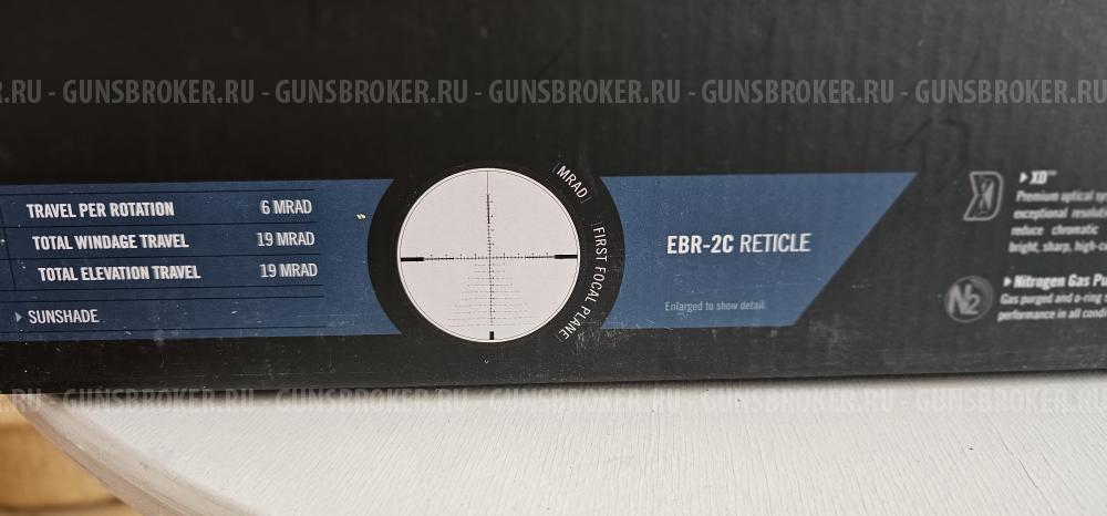 Прицел Vortex diamondback tactical 6-24x50 ffp