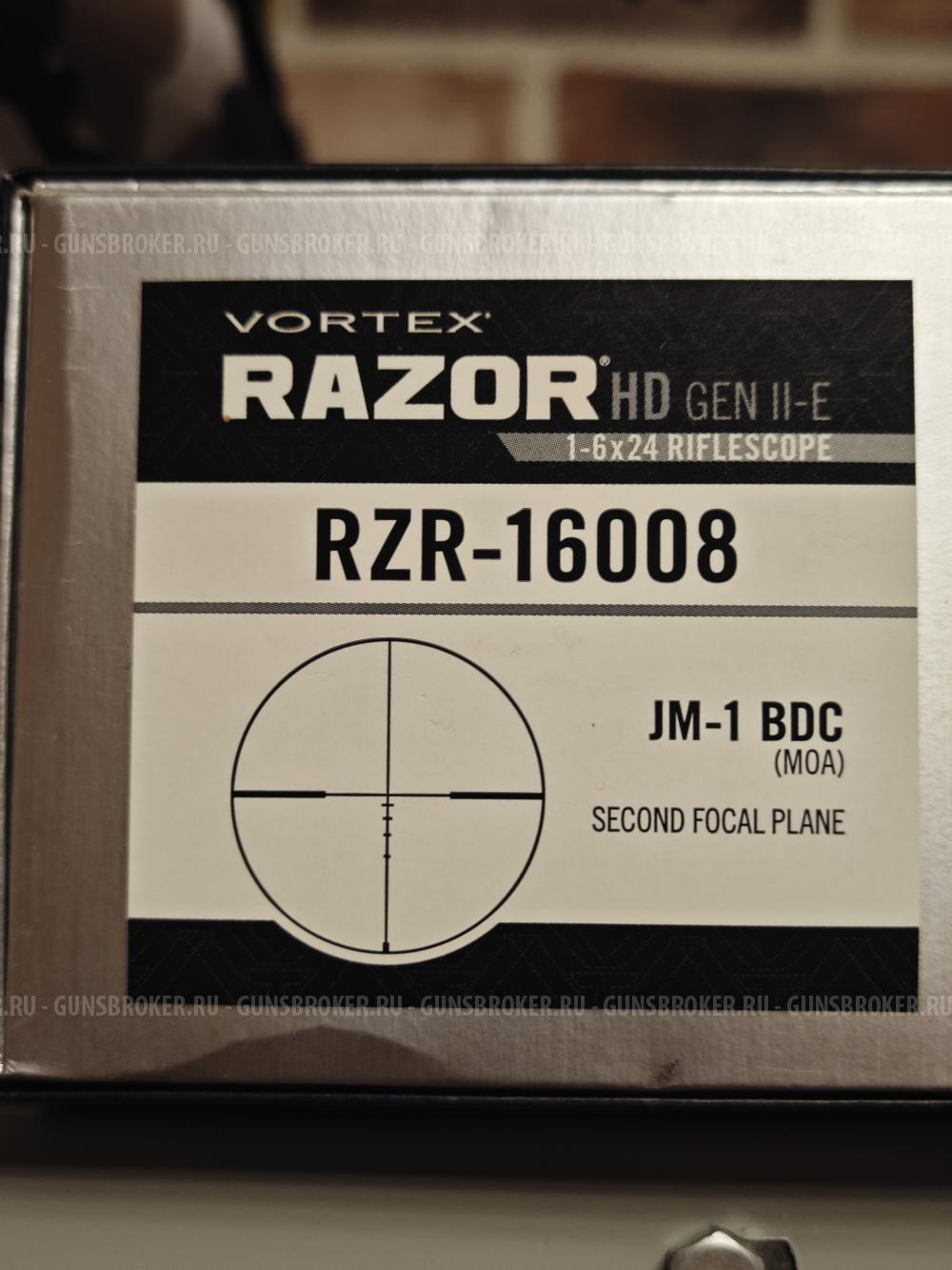 Прицел Vortex Razor HD Gen II-E 1-6x24