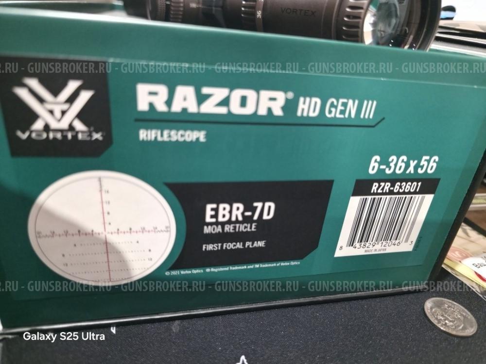 Прицел vortex razor HD GEN III 6-36X56