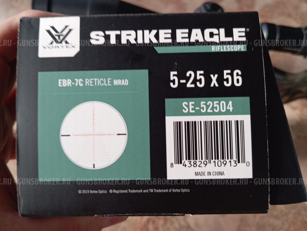 Прицел Vortex Strik Egle 5-25х56 FFP EBR-7c MRAD