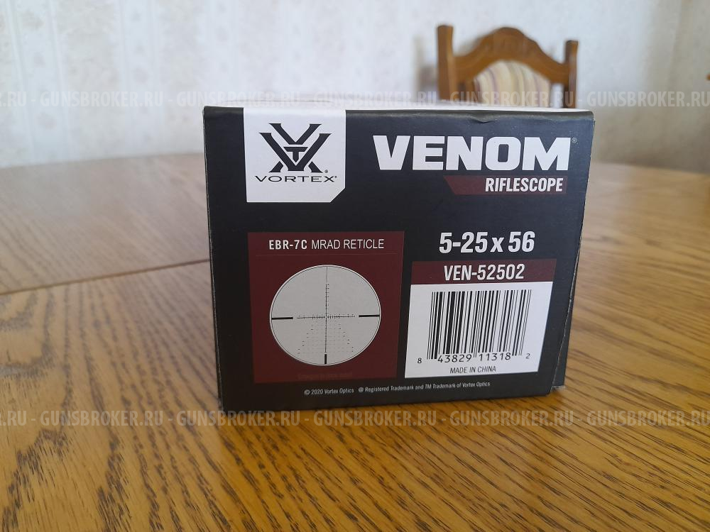 Прицел Vortex Venom 5-25x56 EBR-7C Mrad