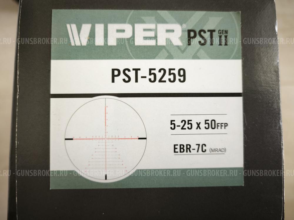  ПРИЦЕЛ VORTEX VIPER gen 2 5-25-50 FFP сетка EBR-7C