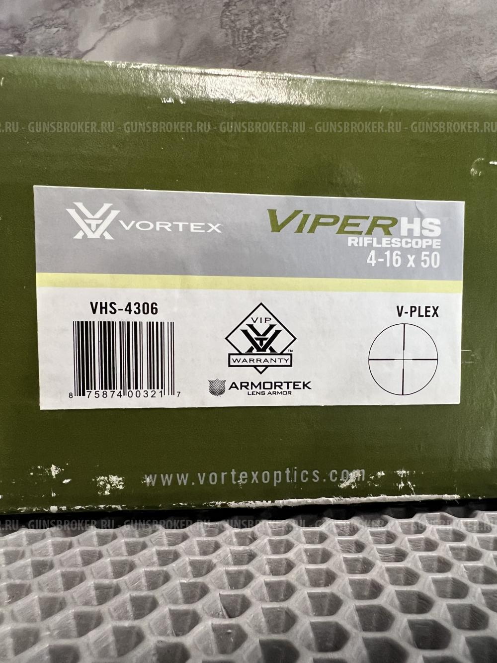 Прицел Vortex Viper HS 4-16x50