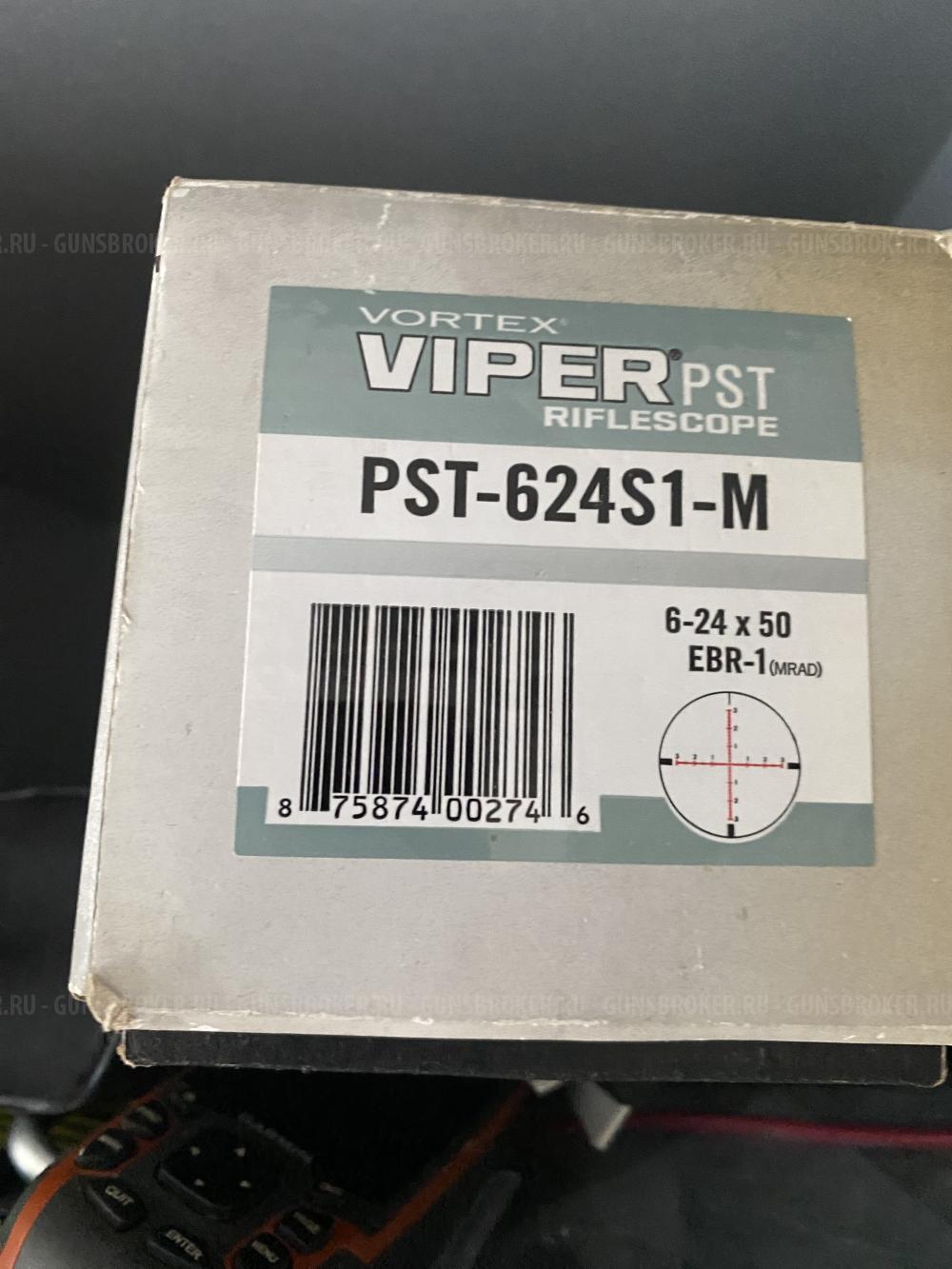 Прицел vortex viper 6-24-50