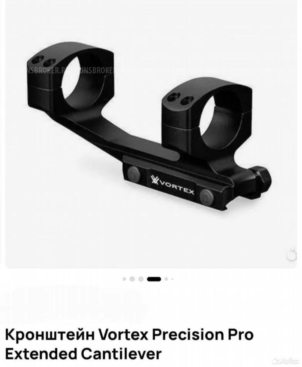 Прицел Vortex