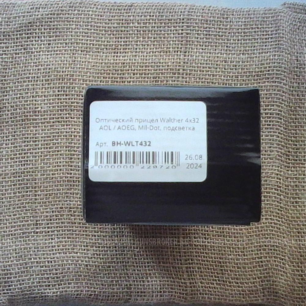 Прицел Walther 4x32 AOL / AOEG, Mil-Dot