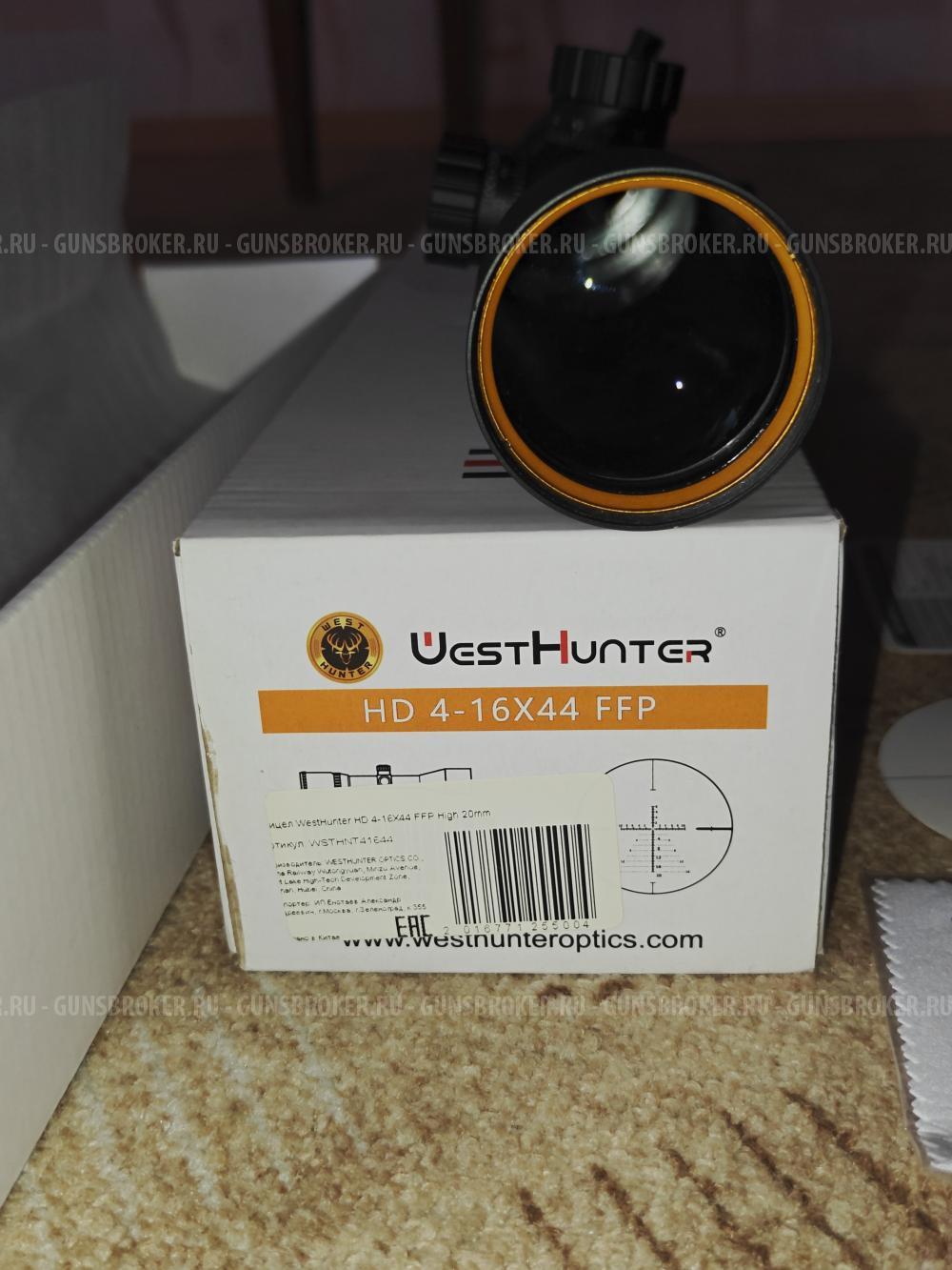 Прицел WestHunter HD 4×16×44 FFP