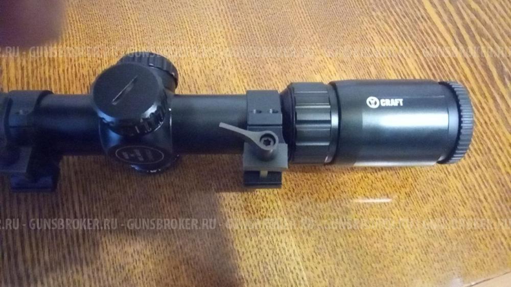 прицел YUKON craft 1.5-6x42