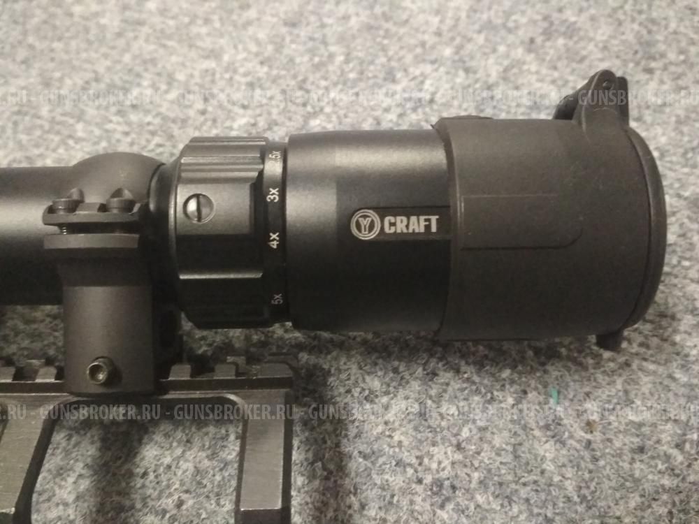Прицел YUKON Craft
