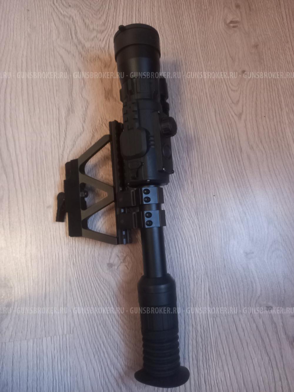 Прицел юкон фотон рт6×50