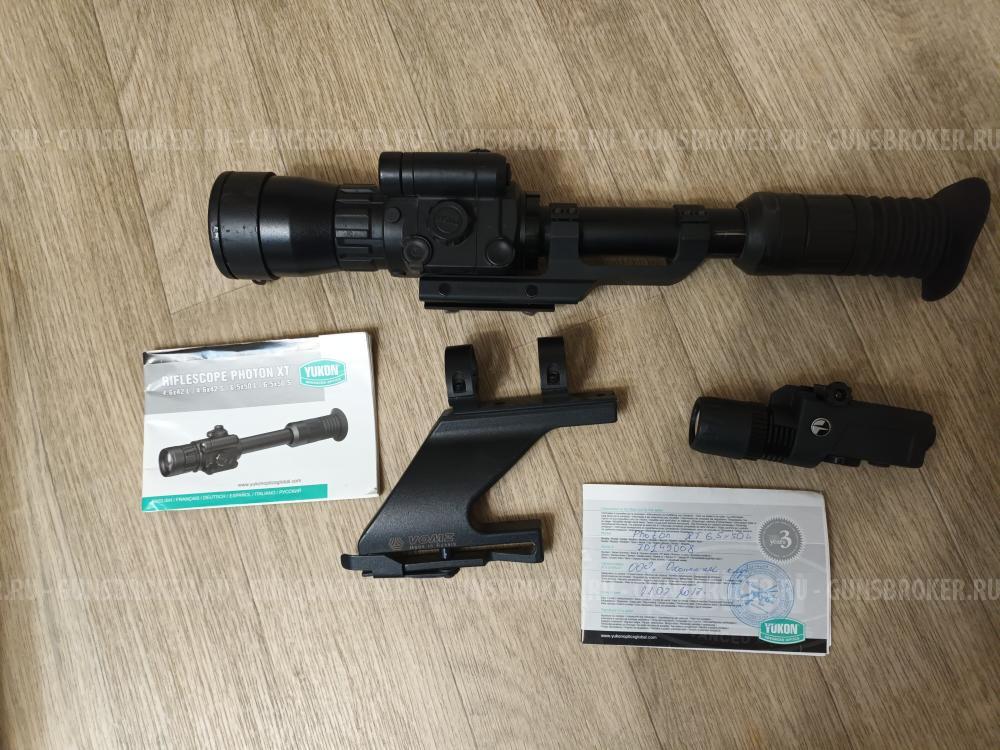 Прицел Yukon FotonXT6.5 ×50L