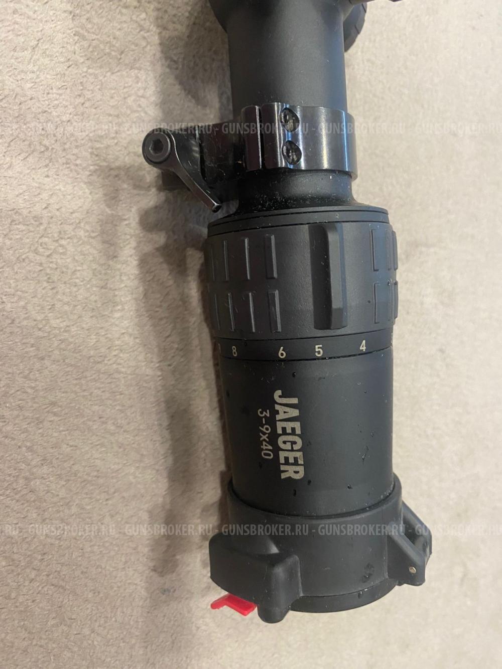 Прицел YUKON jaeger 3-9x40