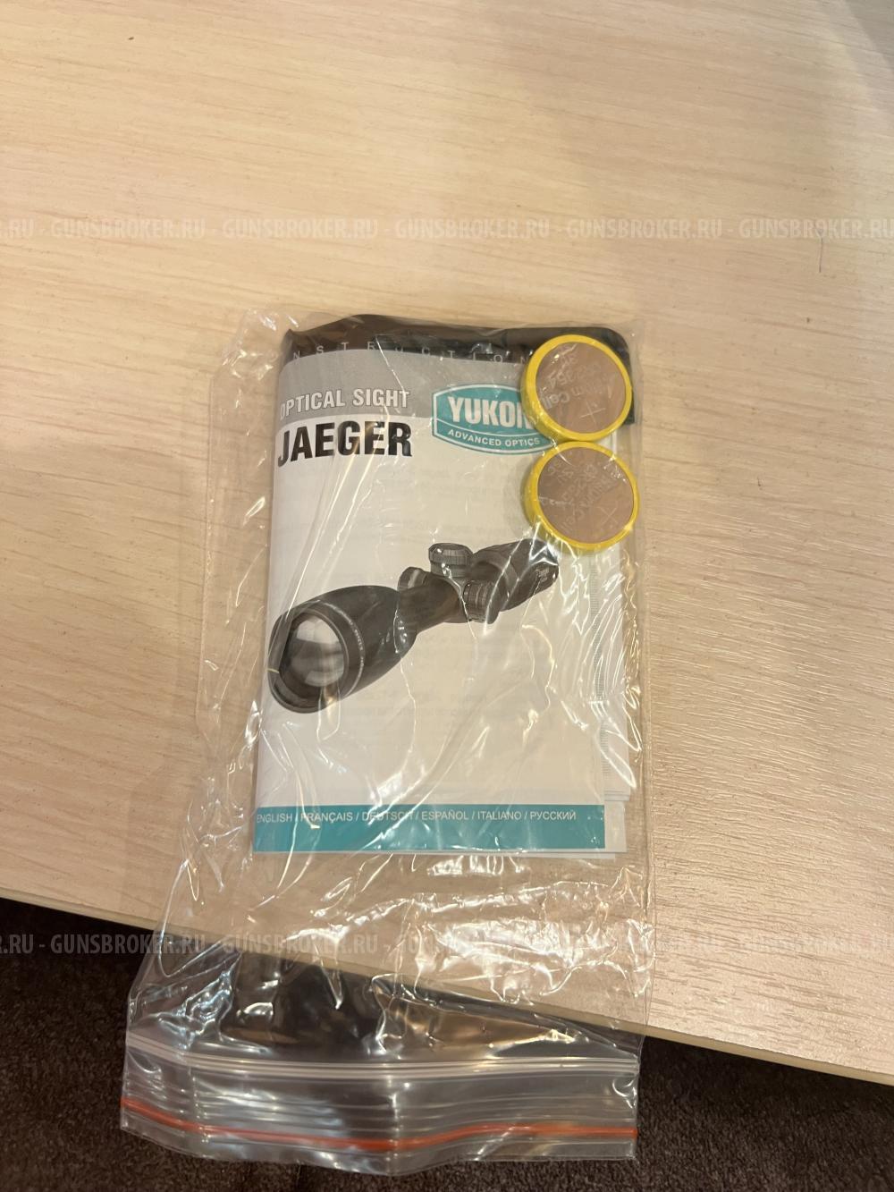 Прицел Yukon Jaeger 3x9-40